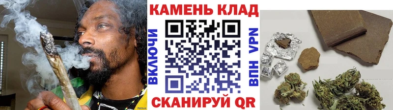 Купить закладки  Спасск  Гашиш убойный 