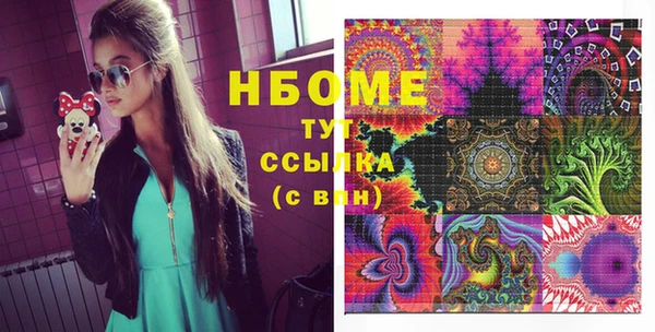 spice Арсеньев