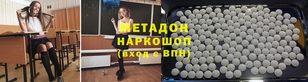 гашик Аркадак