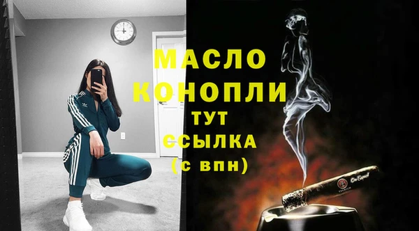 spice Арсеньев