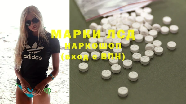 MDMA Premium VHQ Армянск