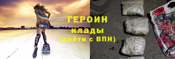 гашик Аркадак