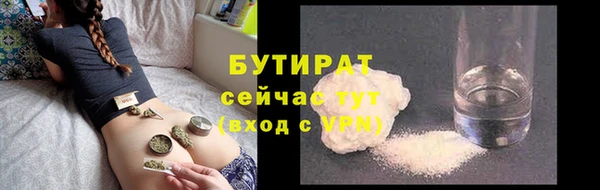 гашик Аркадак