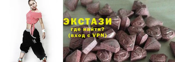 гашик Аркадак