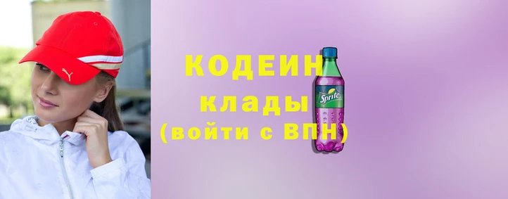 spice Арсеньев