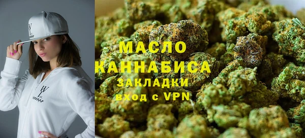 MDMA Premium VHQ Армянск