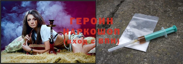 spice Арсеньев