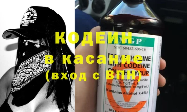 гашик Аркадак