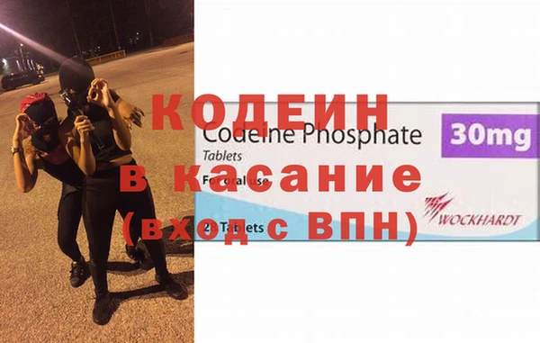 MDMA Premium VHQ Армянск