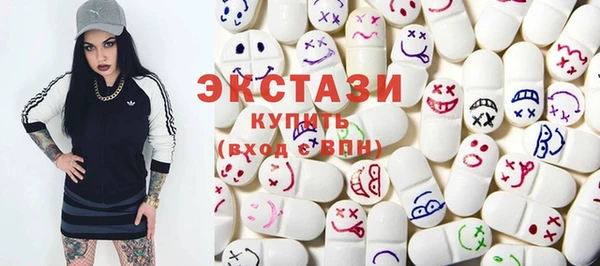 гашик Аркадак