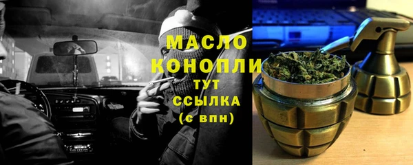 гашик Аркадак