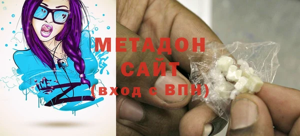 гашик Аркадак