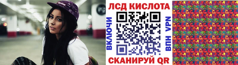 Купить закладки  Спасск  Марки N-bome 1500мкг 